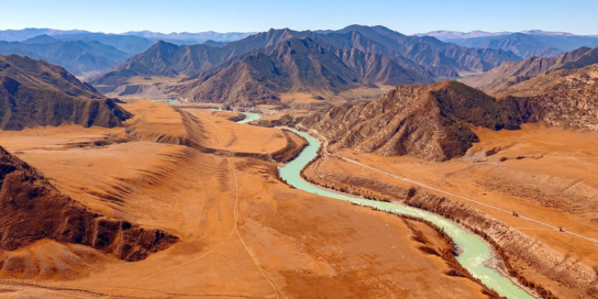 Mongolia 2