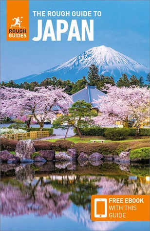large_RG-Japan-9ed-FrontCover-905-979-7