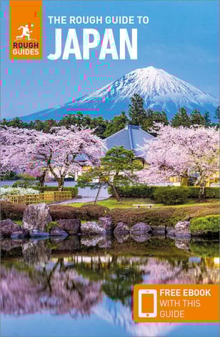 large_RG-Japan-9ed-FrontCover-905-979-7